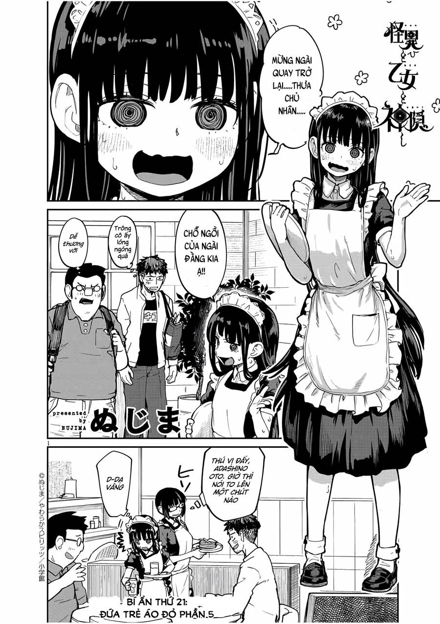 Kaii To Otome To Kamigakushi Chapter 22 - Trang 0