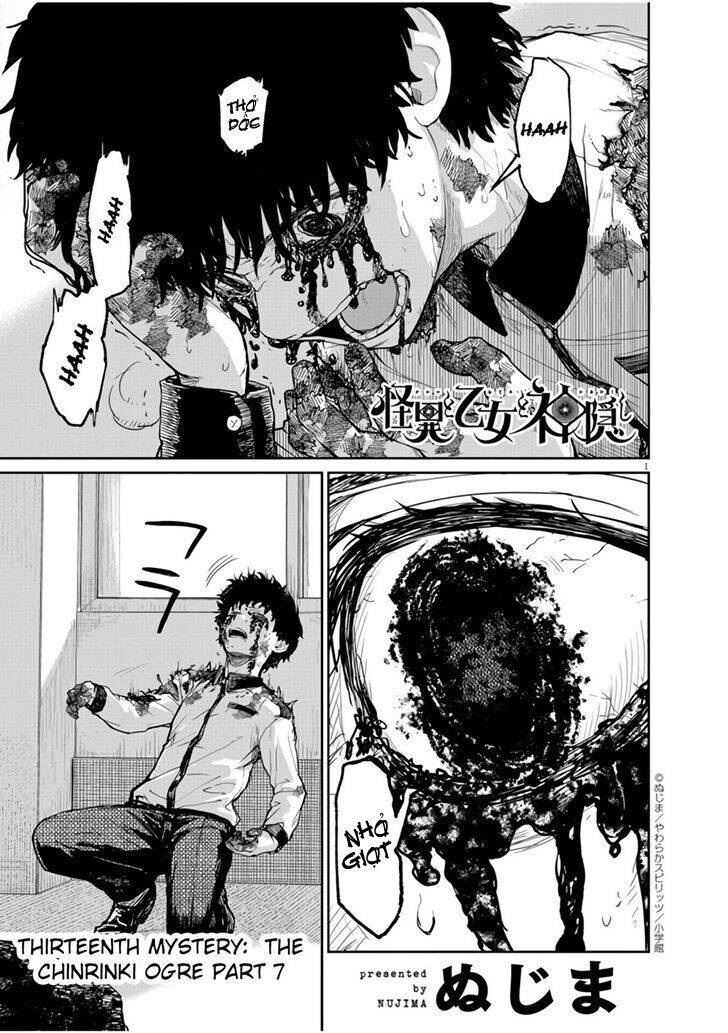 Kaii To Otome To Kamigakushi Chapter 13 - Trang 0