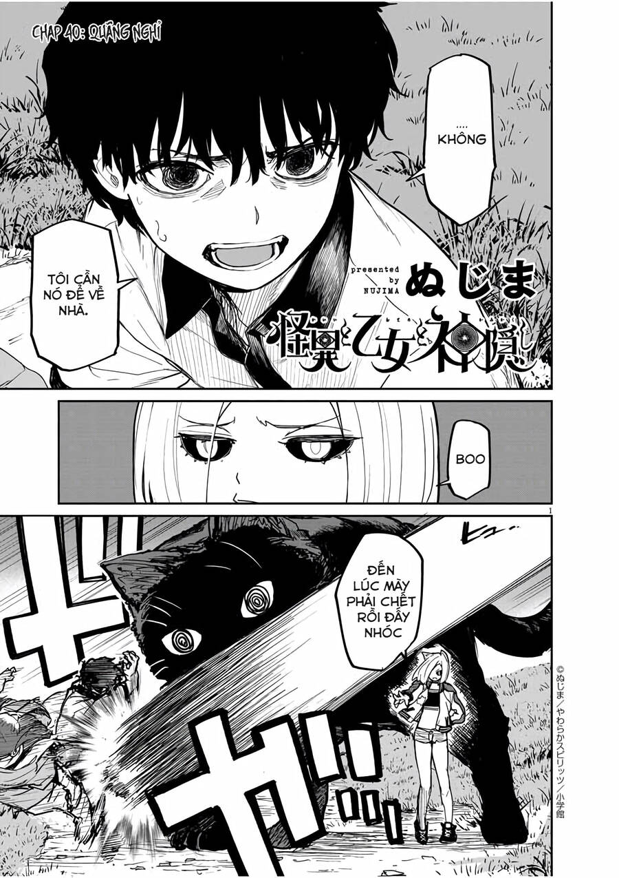 Kaii To Otome To Kamigakushi Chapter 40 - Trang 0