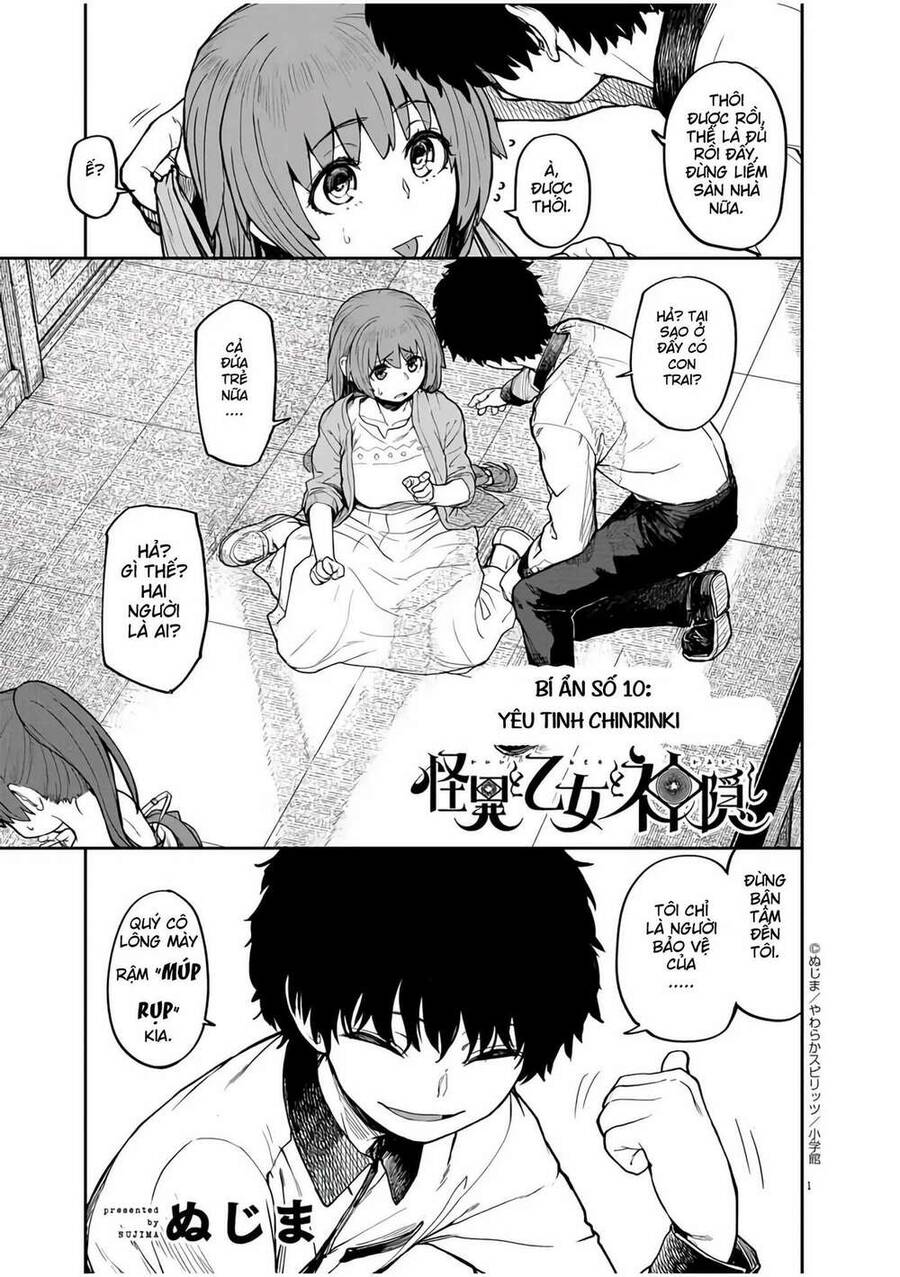 Kaii To Otome To Kamigakushi Chapter 10 - Trang 0