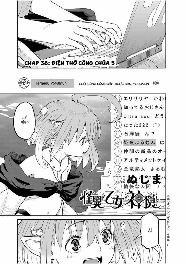 Kaii To Otome To Kamigakushi Chapter 38 - Trang 0