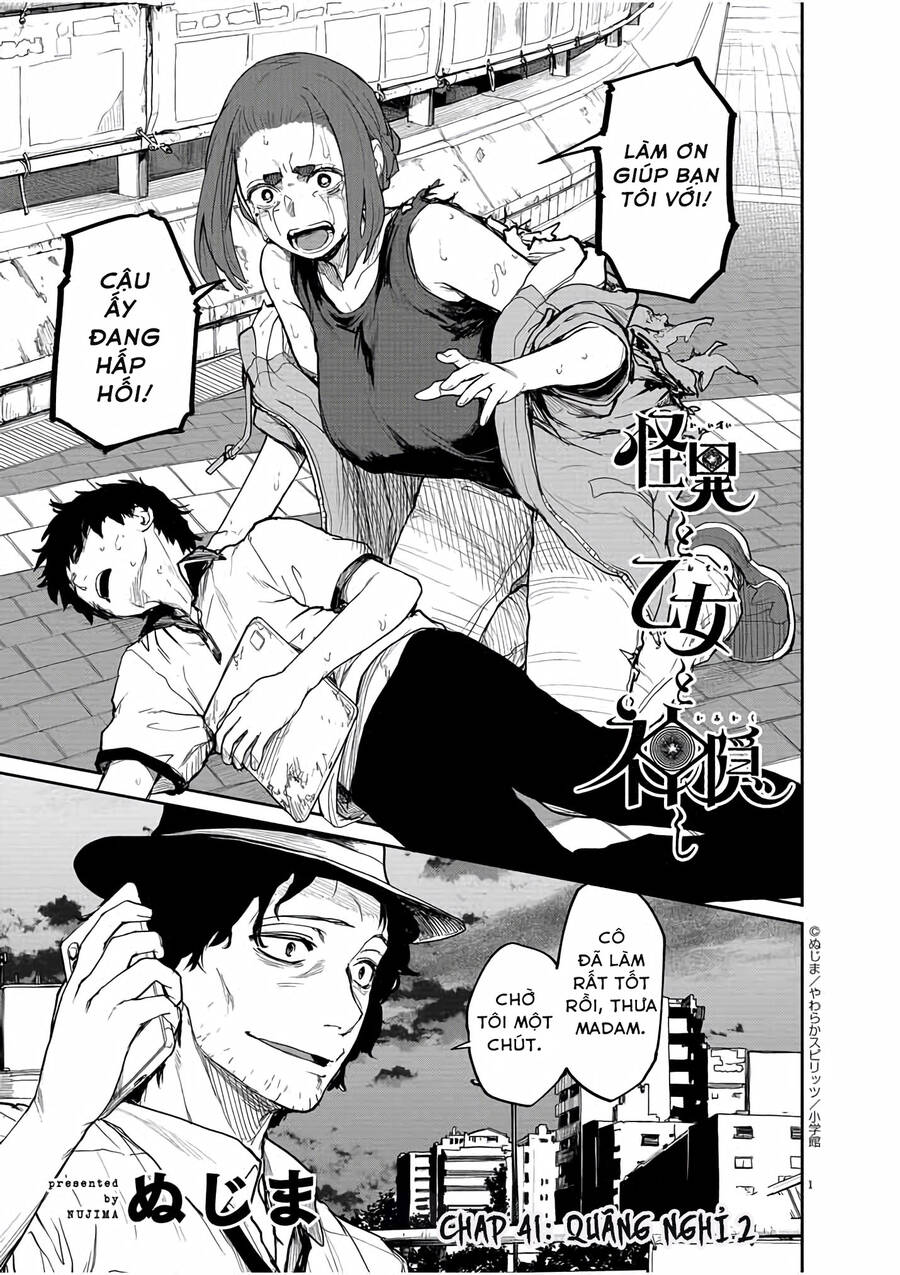 Kaii To Otome To Kamigakushi Chapter 41 - Trang 0