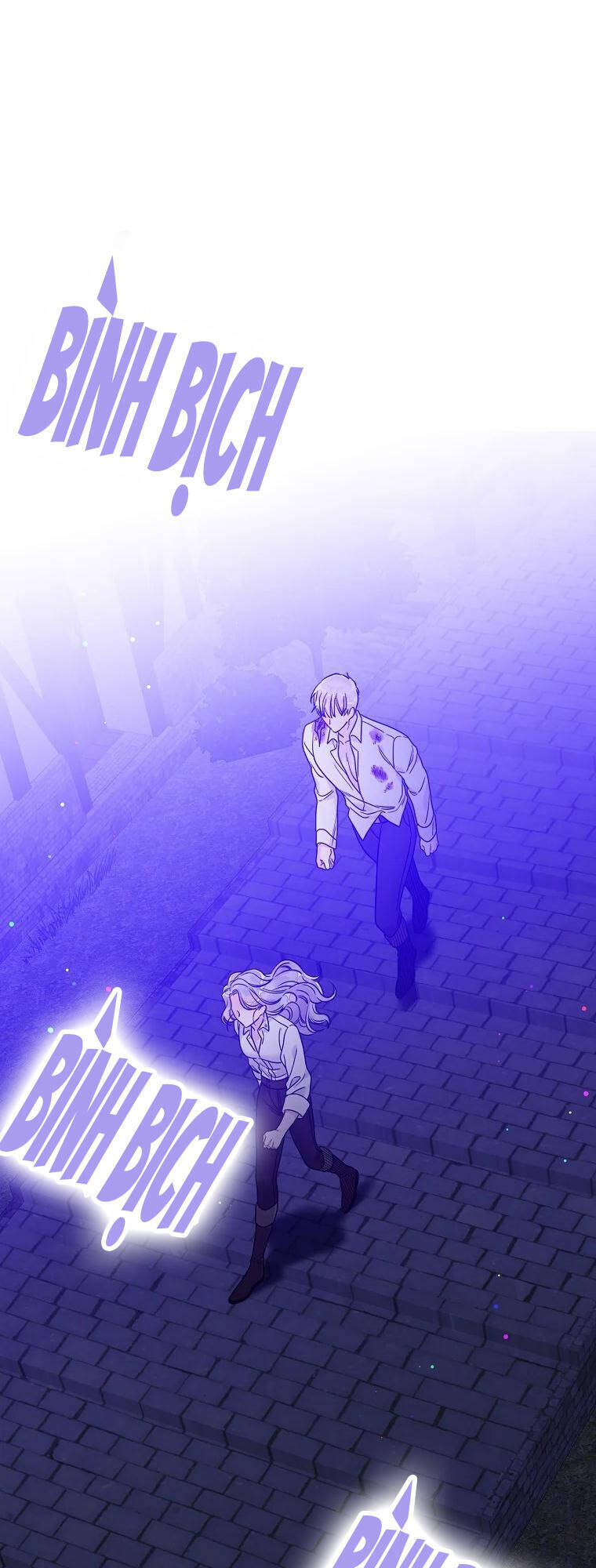 Tôi Thích Phục Vụ Cho Những Nhân Vật Phản Diện Chapter 11 - Trang 0
