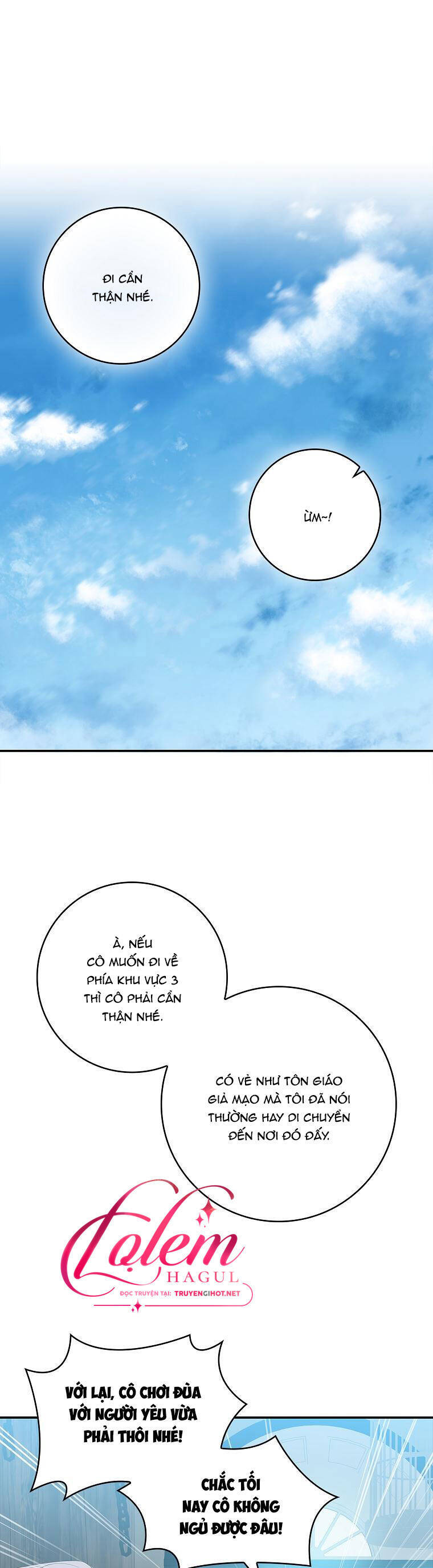 Tôi Thích Phục Vụ Cho Những Nhân Vật Phản Diện Chapter 33.2 - Trang 1