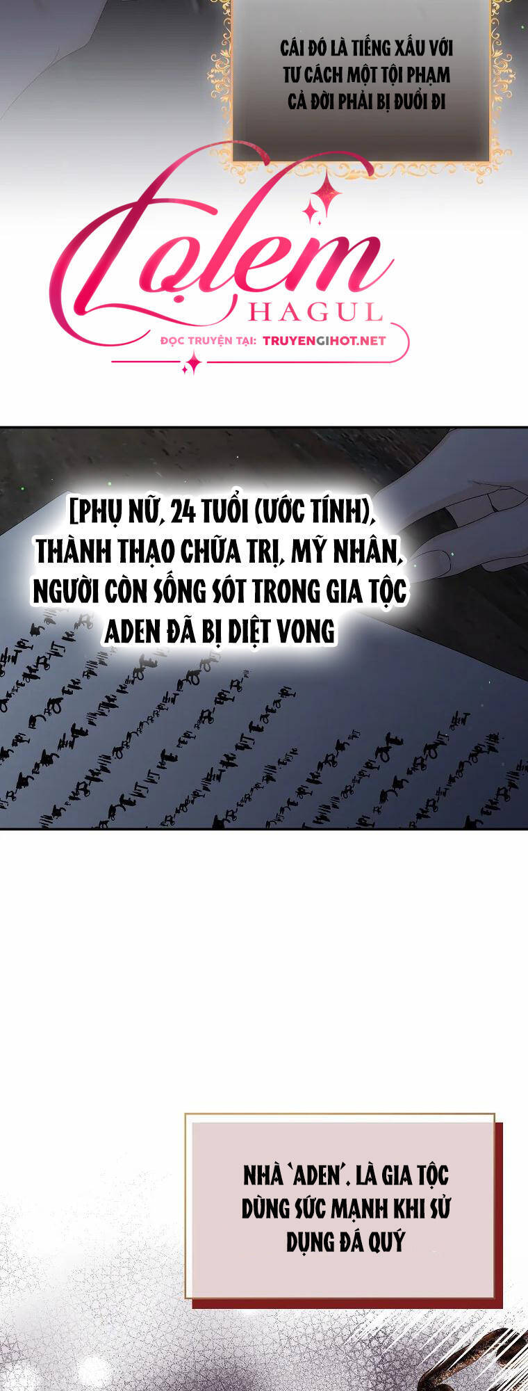 Tôi Thích Phục Vụ Cho Những Nhân Vật Phản Diện Chapter 15 - Trang 1