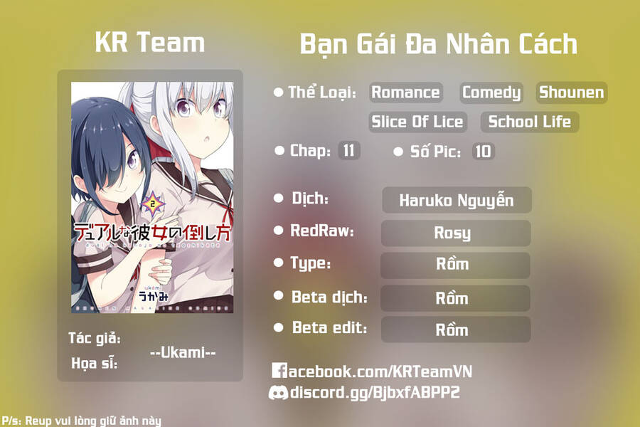 Bạn Gái Đa Nhân Cách Chapter 11 - Trang 0