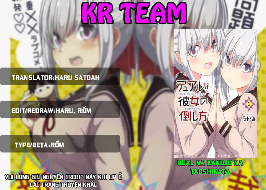 Bạn Gái Đa Nhân Cách Chapter 9 - Trang 0