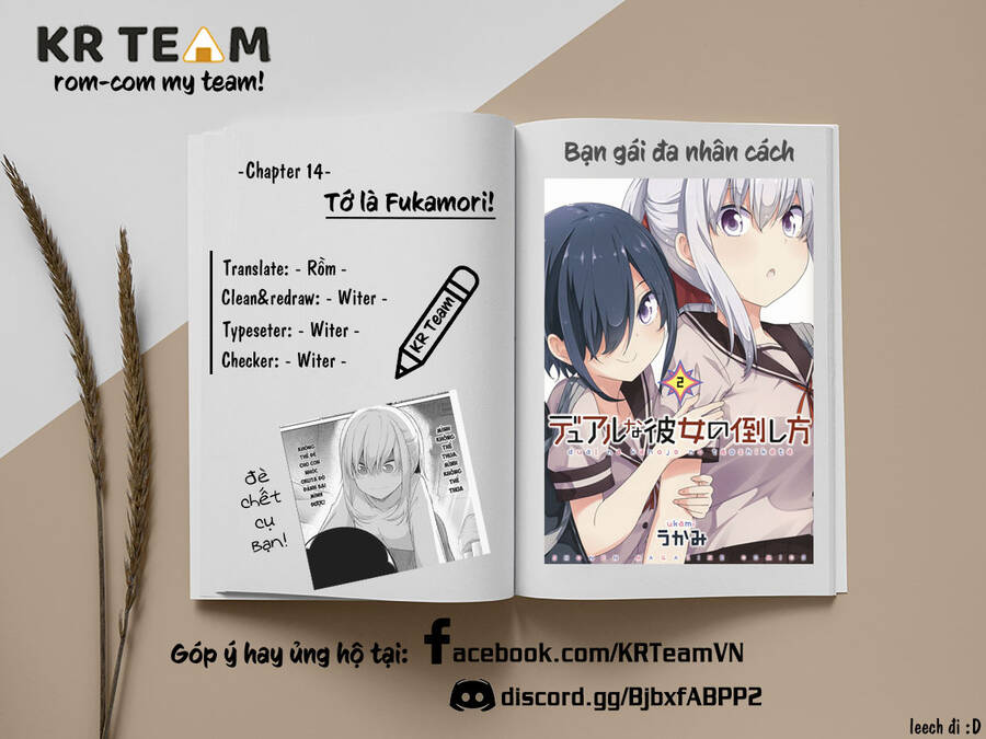 Bạn Gái Đa Nhân Cách Chapter 14 - Trang 0