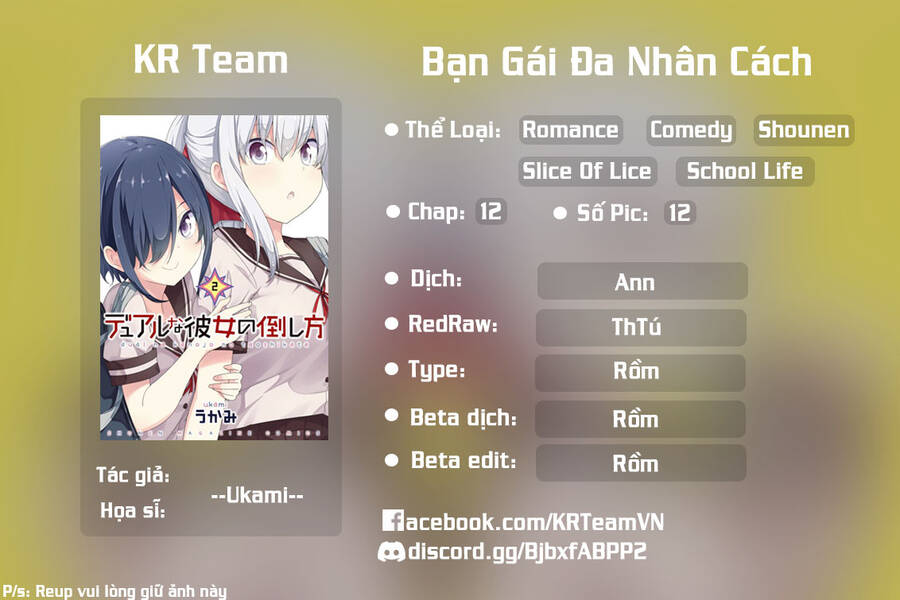 Bạn Gái Đa Nhân Cách Chapter 12 - Trang 0