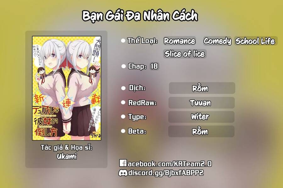 Bạn Gái Đa Nhân Cách Chapter 18 - Trang 0