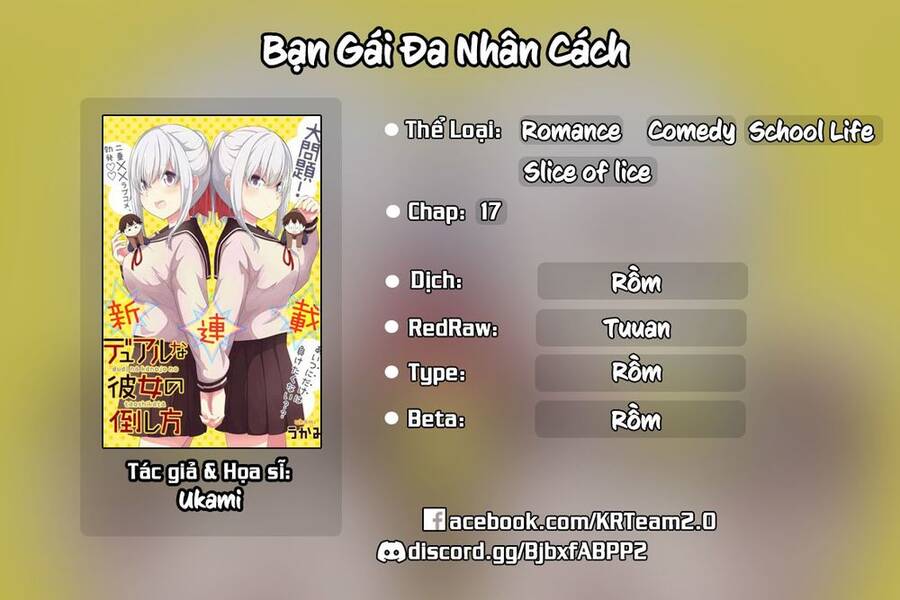 Bạn Gái Đa Nhân Cách Chapter 17 - Trang 0