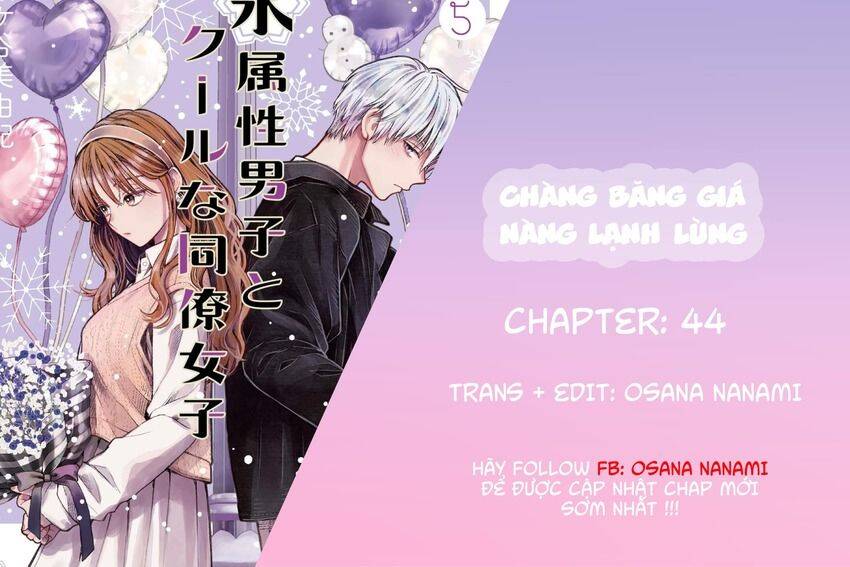 Chàng Băng Giá Và Nàng Lạnh Lùng Chapter 44 - Trang 0