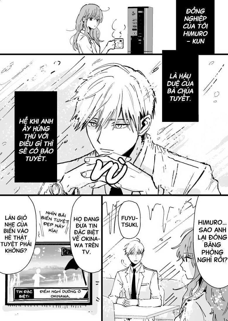 Chàng Băng Giá Và Nàng Lạnh Lùng Chapter 3 - Trang 0