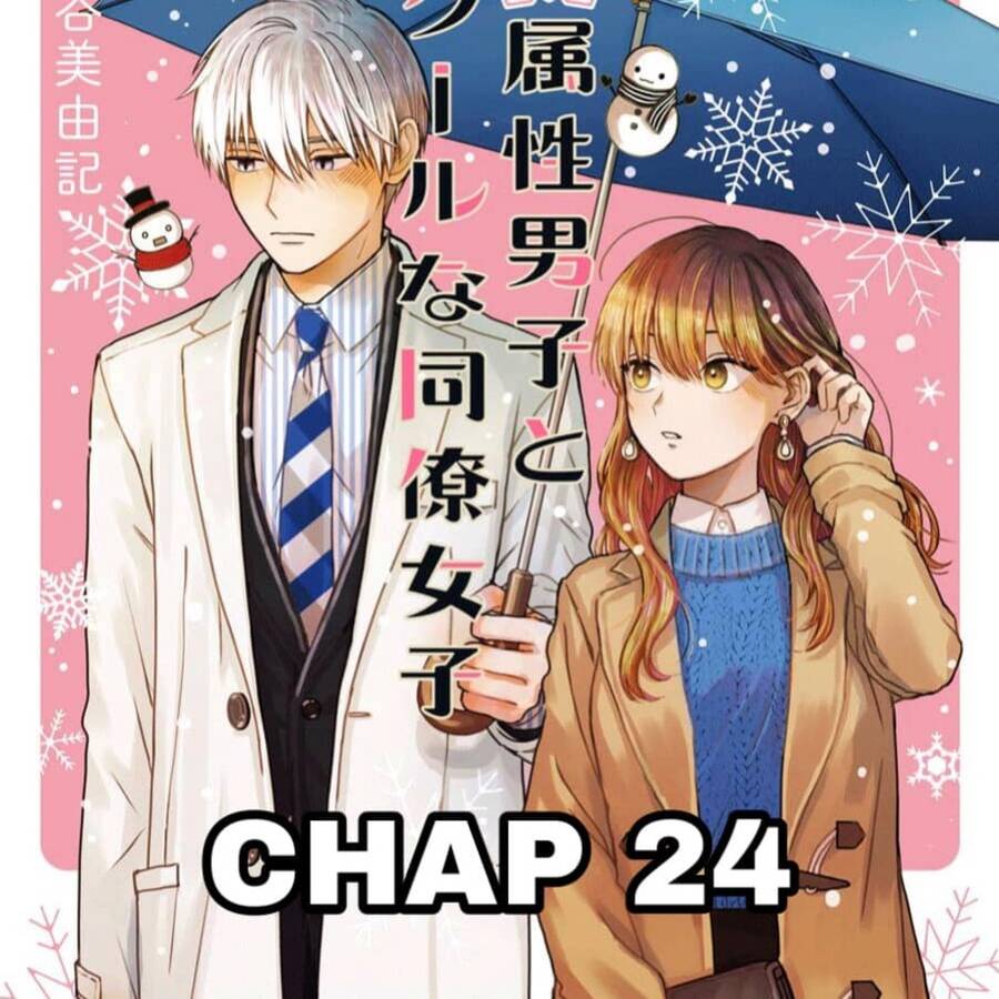 Chàng Băng Giá Và Nàng Lạnh Lùng Chapter 24 - Trang 0