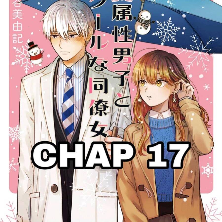 Chàng Băng Giá Và Nàng Lạnh Lùng Chapter 17 - Trang 0