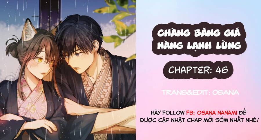 Chàng Băng Giá Và Nàng Lạnh Lùng Chapter 46 - Trang 0