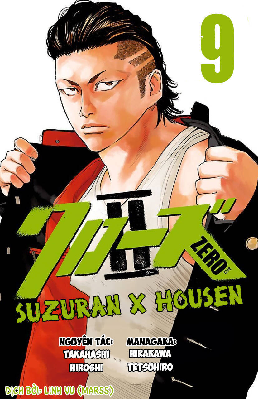 Crows Zero 2 Chapter 38 - Trang 0