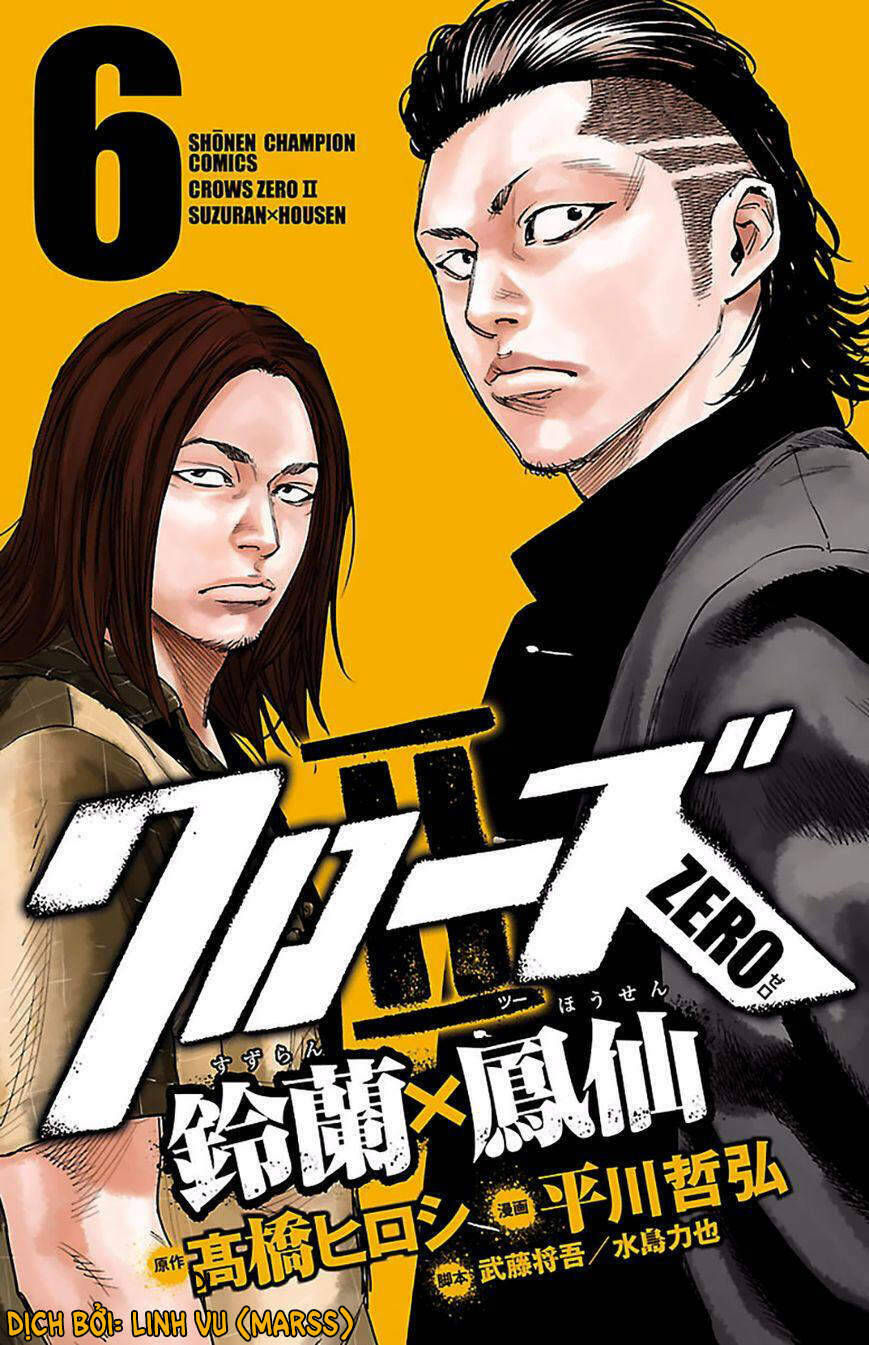 Crows Zero 2 Chapter 23 - Trang 0
