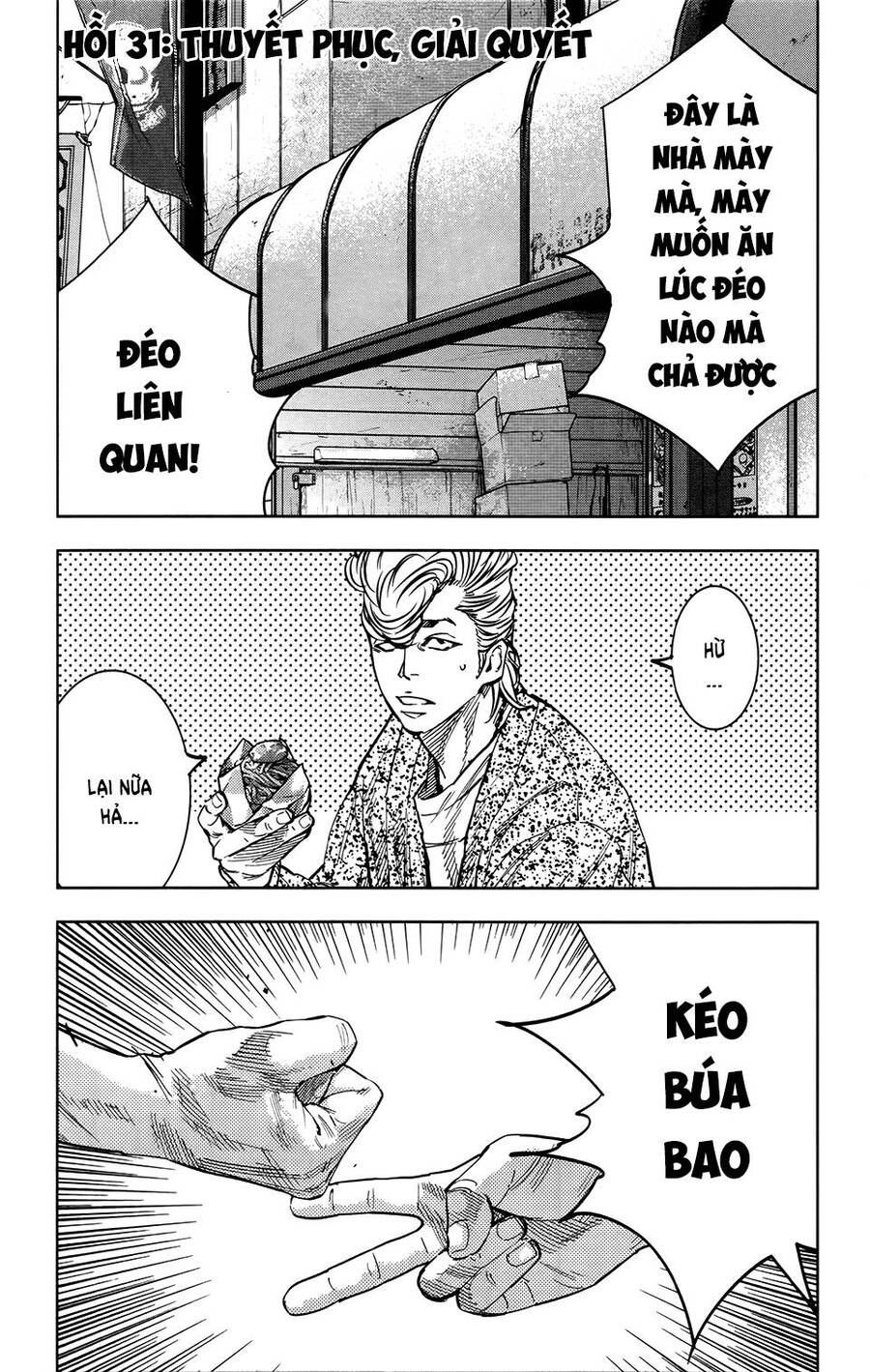 Crows Zero 2 Chapter 31 - Trang 0
