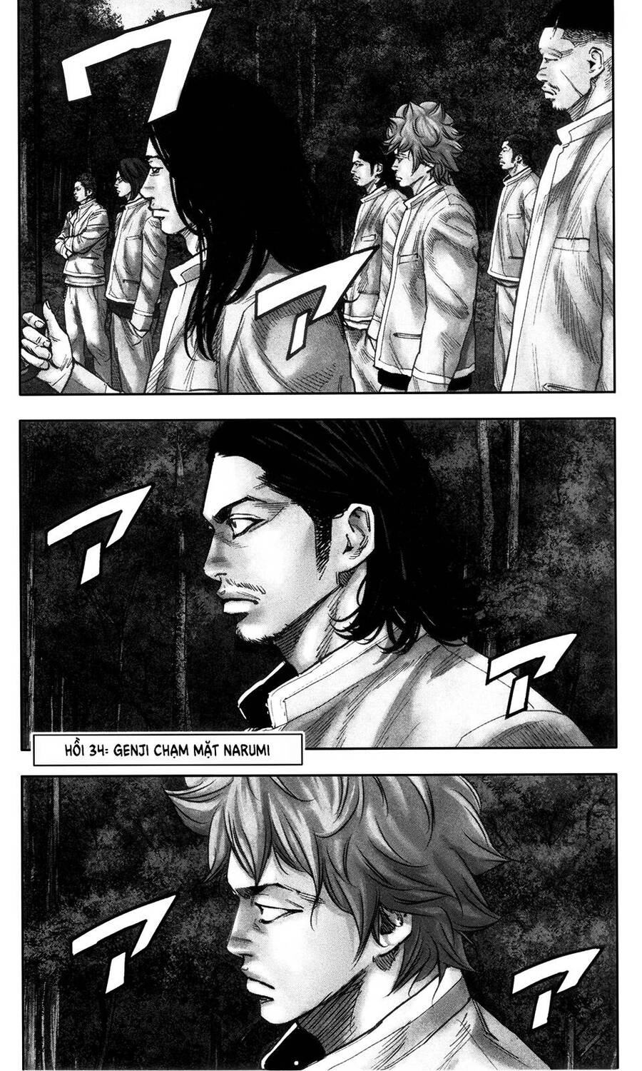 Crows Zero 2 Chapter 34 - Trang 0