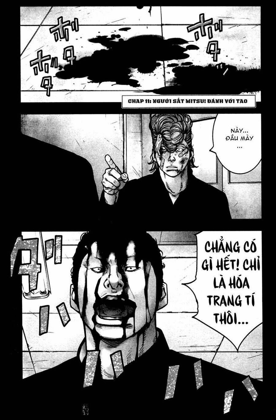 Crows Zero 2 Chapter 11 - Trang 0