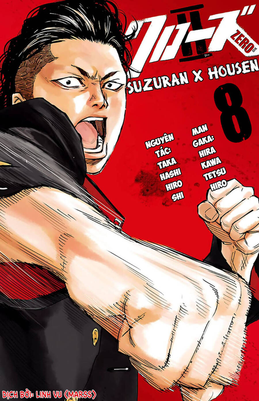 Crows Zero 2 Chapter 33 - Trang 0