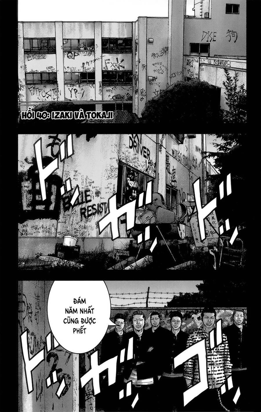 Crows Zero 2 Chapter 40 - Trang 0