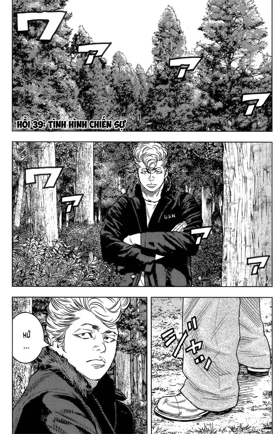 Crows Zero 2 Chapter 39 - Trang 0