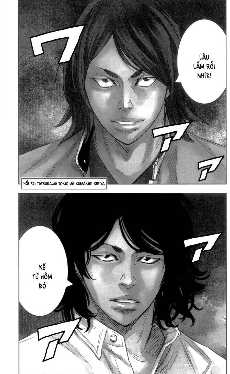 Crows Zero 2 Chapter 37 - Trang 0