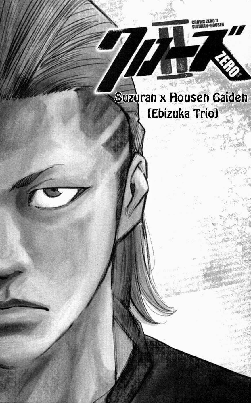 Crows Zero 2 Chapter 12.5 - Trang 0