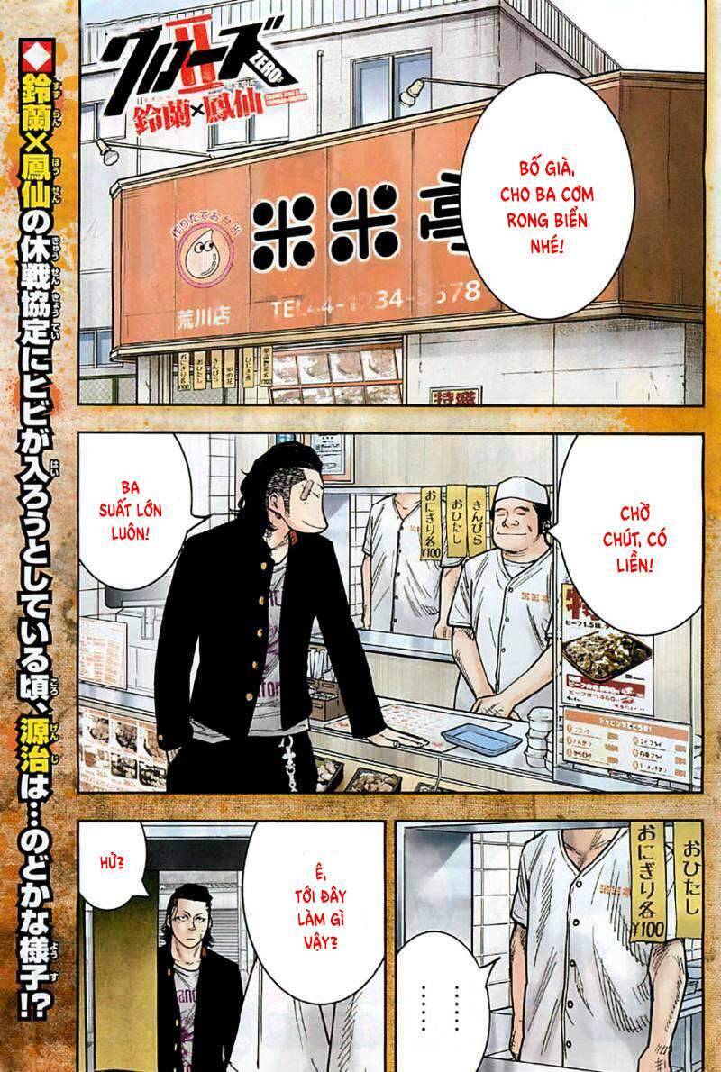 Crows Zero 2 Chapter 15 - Trang 0