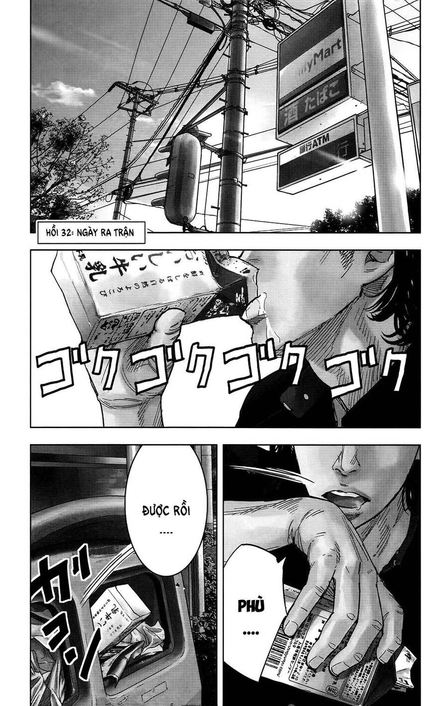 Crows Zero 2 Chapter 32 - Trang 0