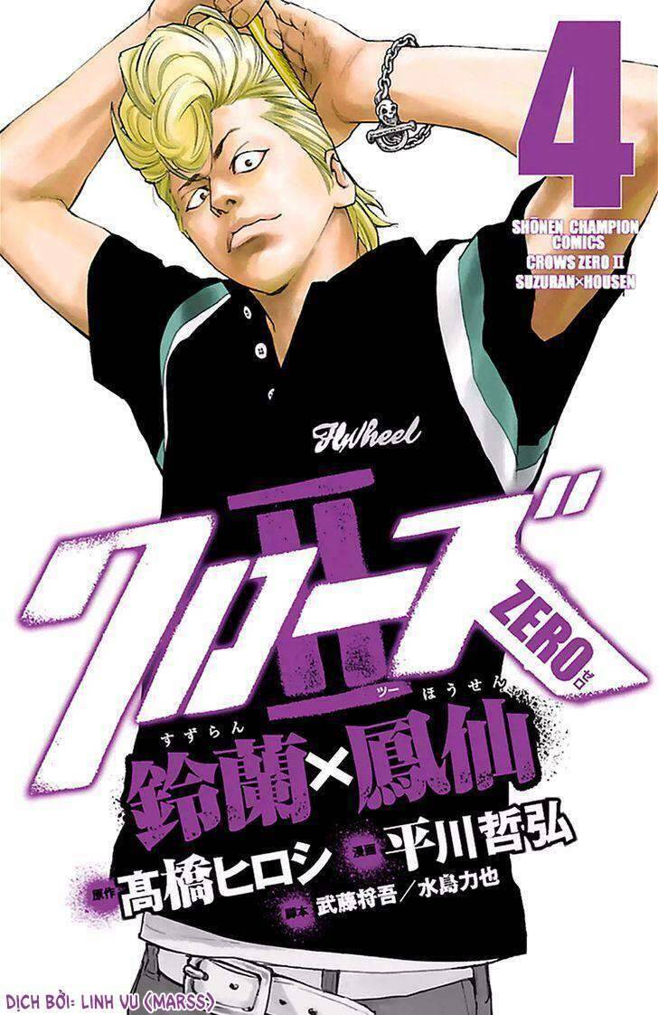 Crows Zero 2 Chapter 13 - Trang 0