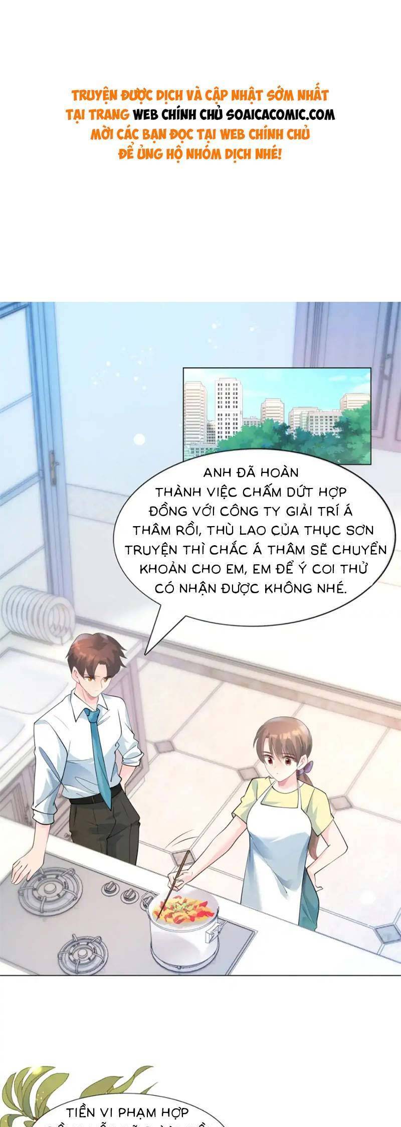 Diêu Diêu Yêu Dấu, Cuối Cùng Sủng Được Em Rồi Chapter 89 - Trang 0