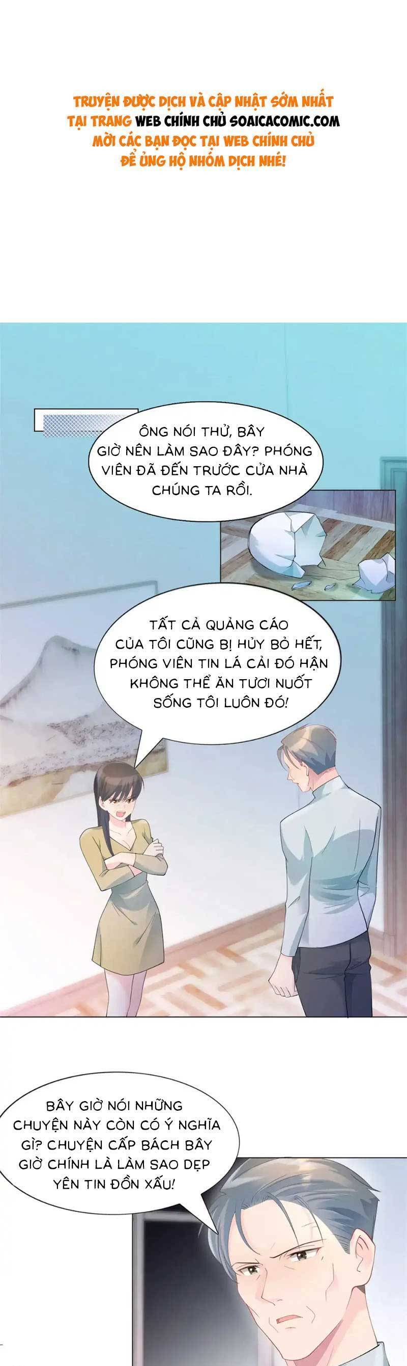 Diêu Diêu Yêu Dấu, Cuối Cùng Sủng Được Em Rồi Chapter 85 - Trang 0