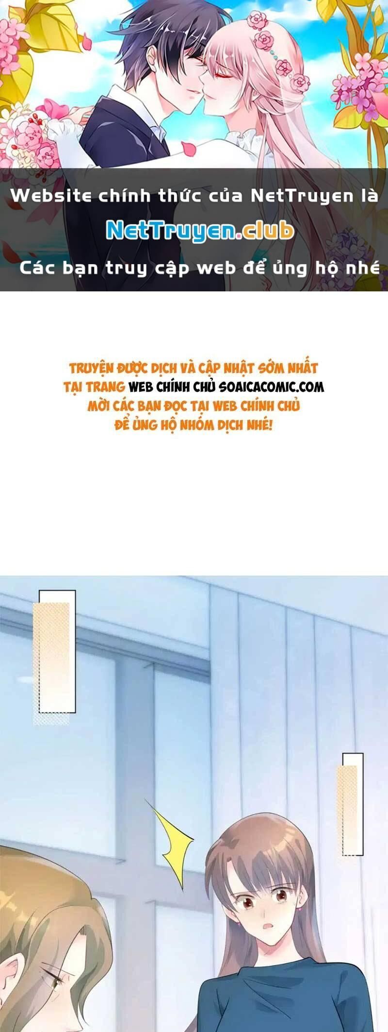 Diêu Diêu Yêu Dấu, Cuối Cùng Sủng Được Em Rồi Chapter 95 - Trang 0