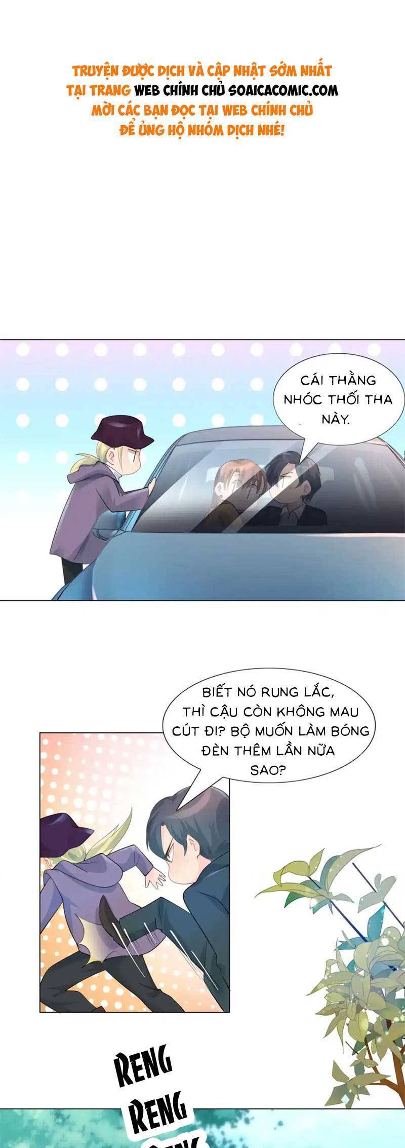 Diêu Diêu Yêu Dấu, Cuối Cùng Sủng Được Em Rồi Chapter 86 - Trang 0
