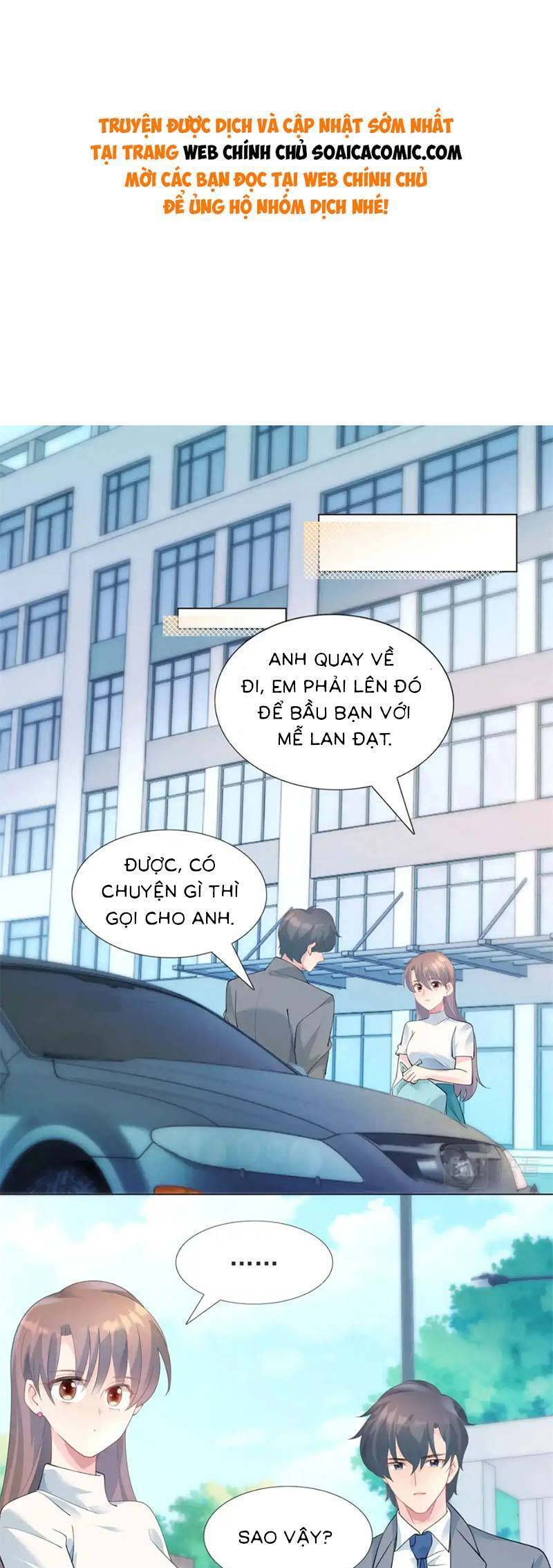 Diêu Diêu Yêu Dấu, Cuối Cùng Sủng Được Em Rồi Chapter 93 - Trang 0