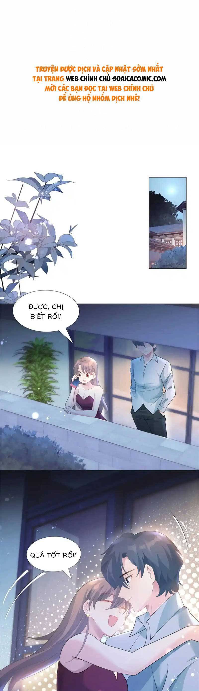 Diêu Diêu Yêu Dấu, Cuối Cùng Sủng Được Em Rồi Chapter 84 - Trang 0