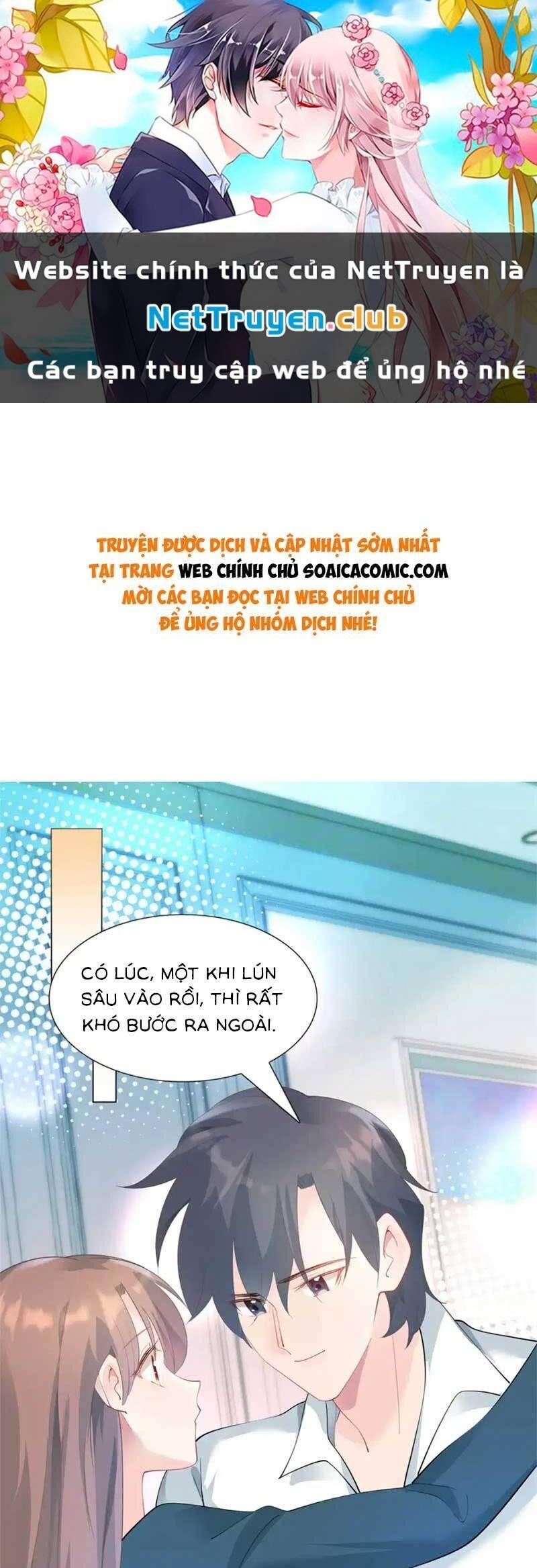 Diêu Diêu Yêu Dấu, Cuối Cùng Sủng Được Em Rồi Chapter 96 - Trang 0