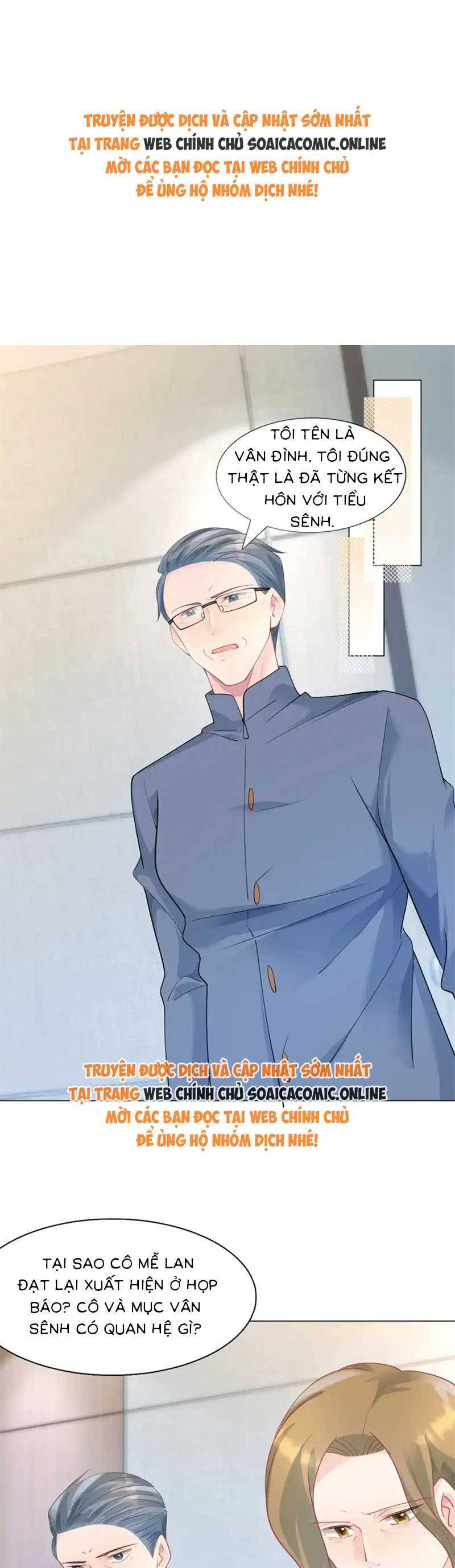Diêu Diêu Yêu Dấu, Cuối Cùng Sủng Được Em Rồi Chapter 98 - Trang 0