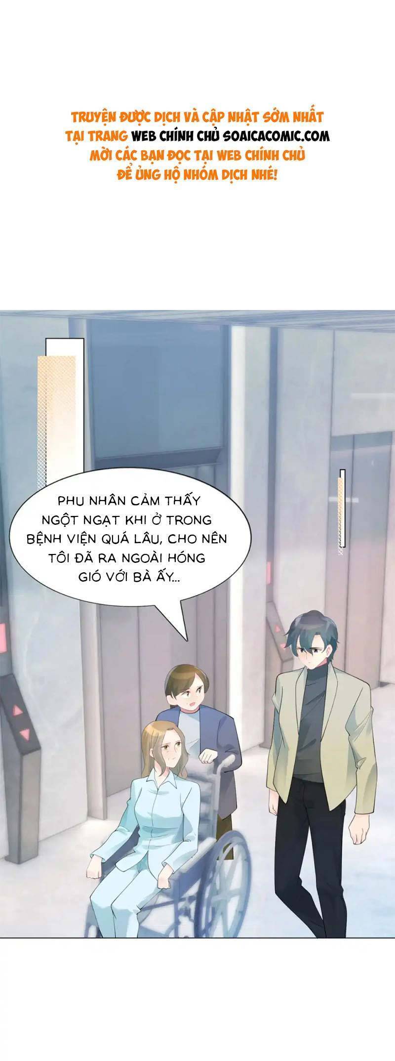 Diêu Diêu Yêu Dấu, Cuối Cùng Sủng Được Em Rồi Chapter 90 - Trang 0