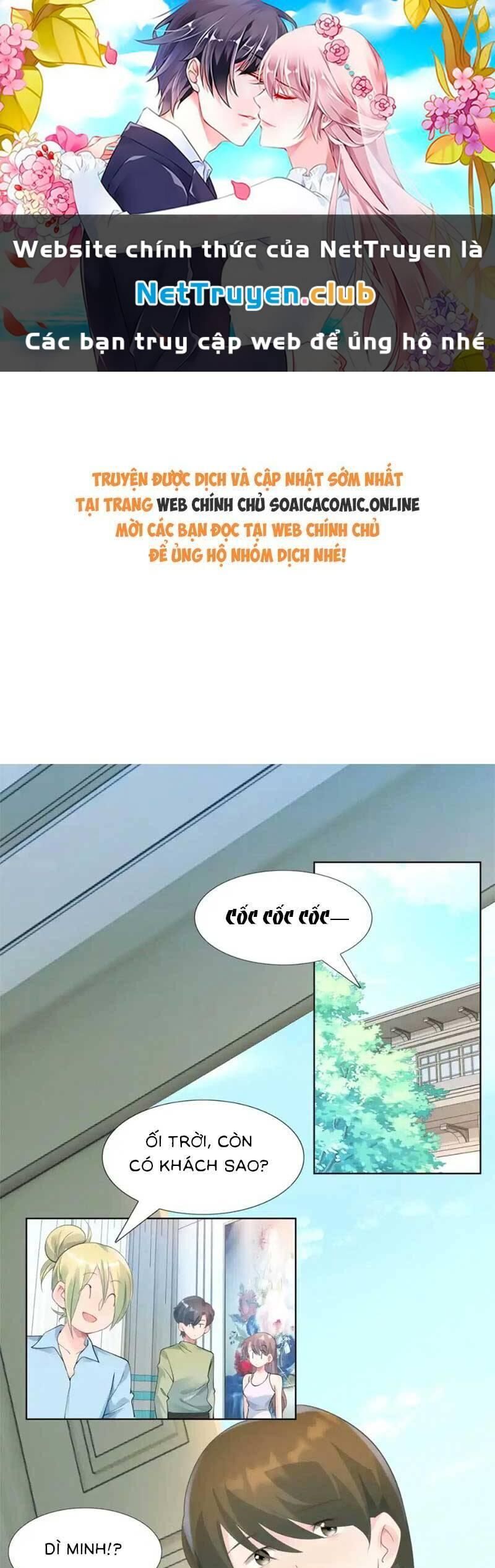 Diêu Diêu Yêu Dấu, Cuối Cùng Sủng Được Em Rồi Chapter 97 - Trang 0