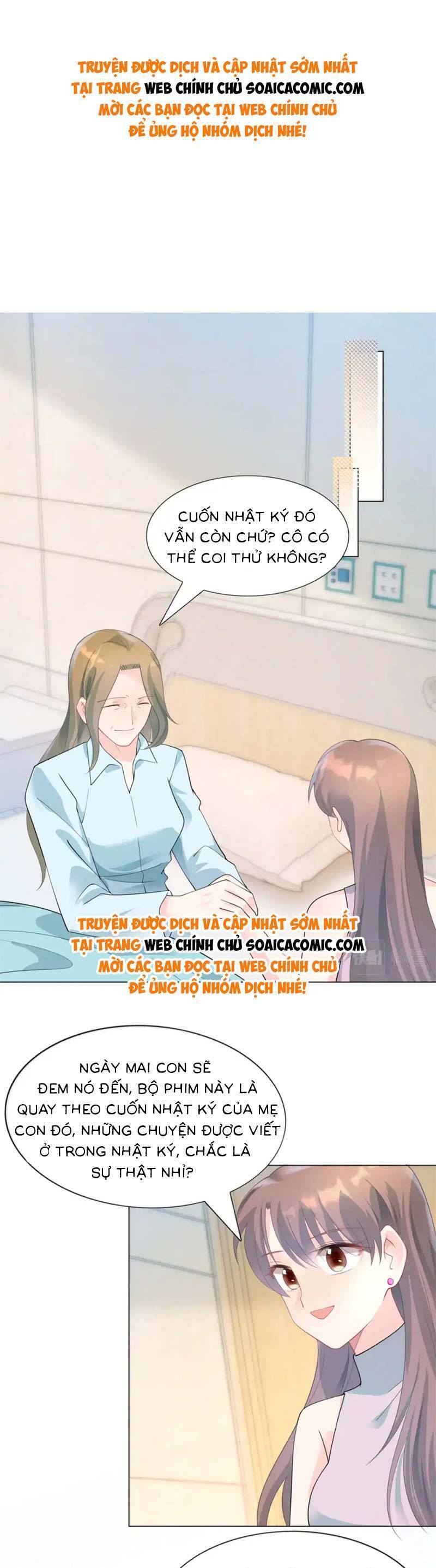 Diêu Diêu Yêu Dấu, Cuối Cùng Sủng Được Em Rồi Chapter 92 - Trang 0