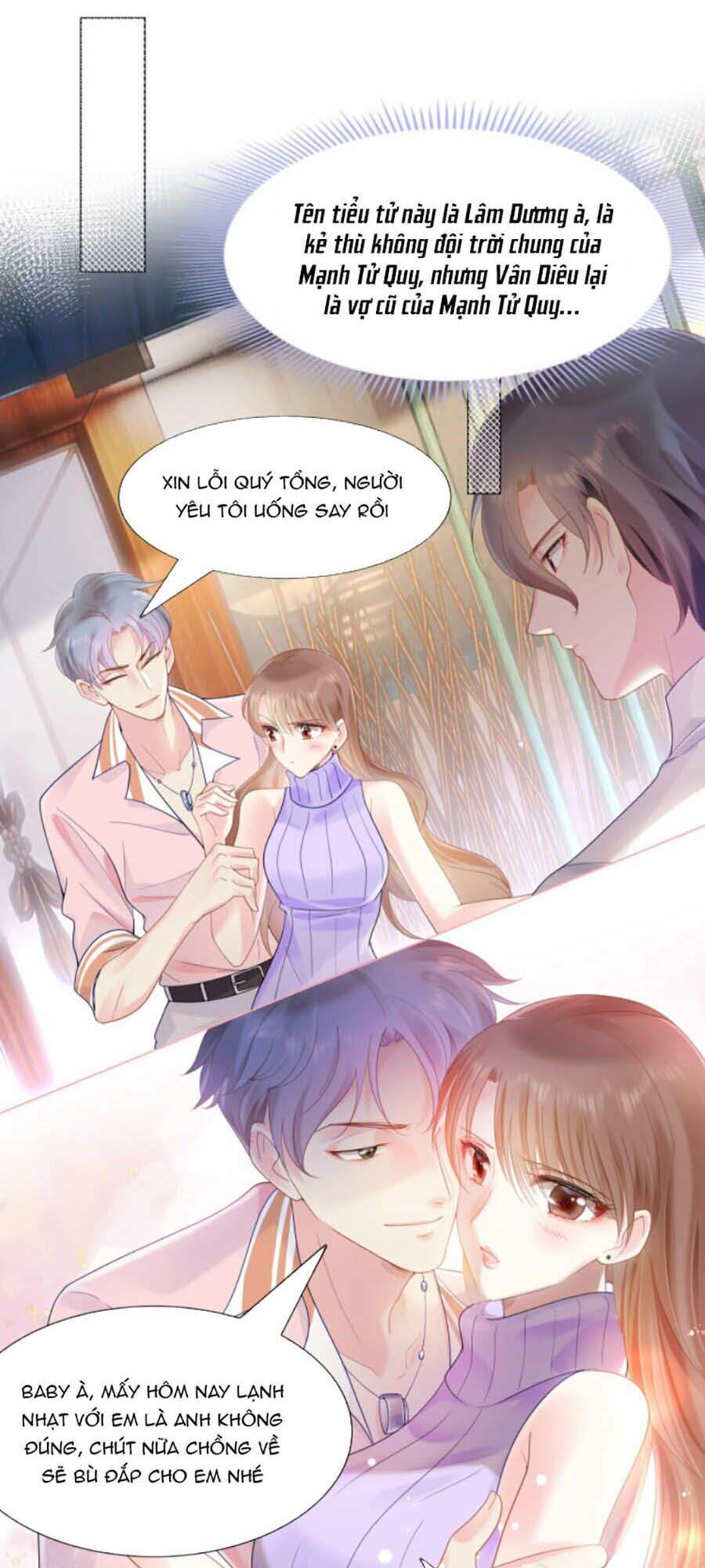 Diêu Diêu Yêu Dấu, Cuối Cùng Sủng Được Em Rồi Chapter 5 - Trang 0