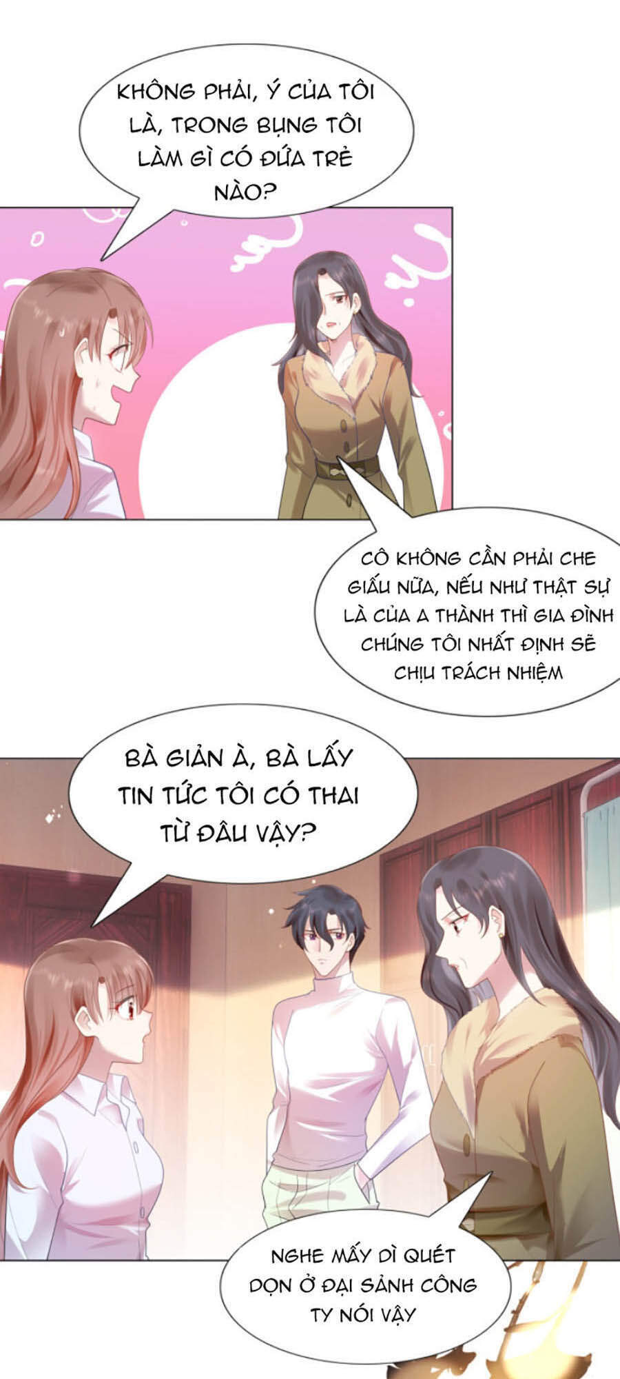 Diêu Diêu Yêu Dấu, Cuối Cùng Sủng Được Em Rồi Chapter 12 - Trang 0