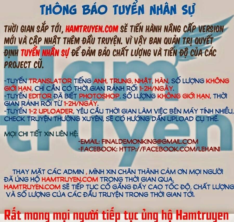 Gunka No Baltzar Chapter 1 - Trang 1