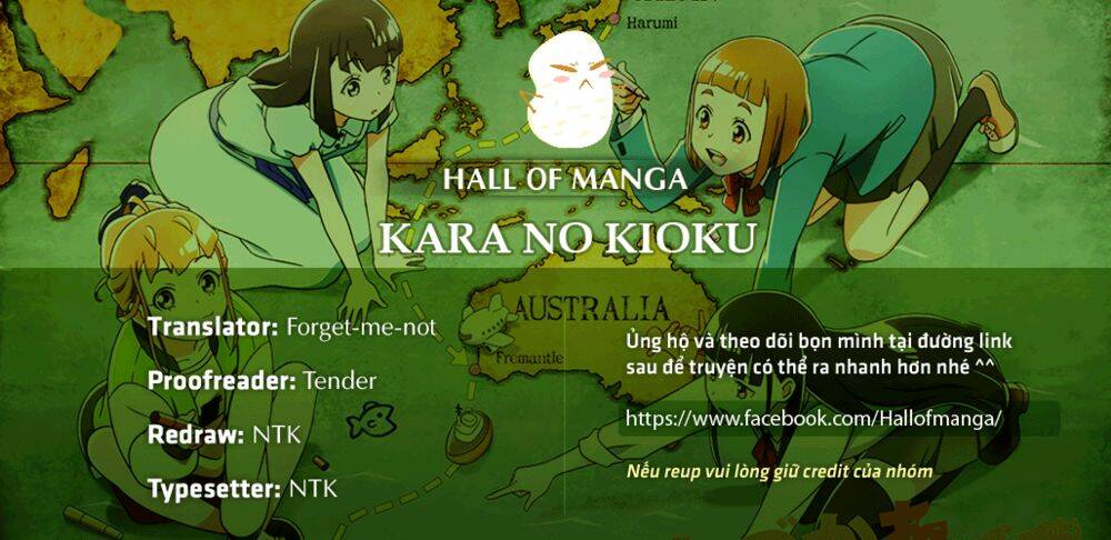 Kara No Kioku Chapter 1 - Trang 0