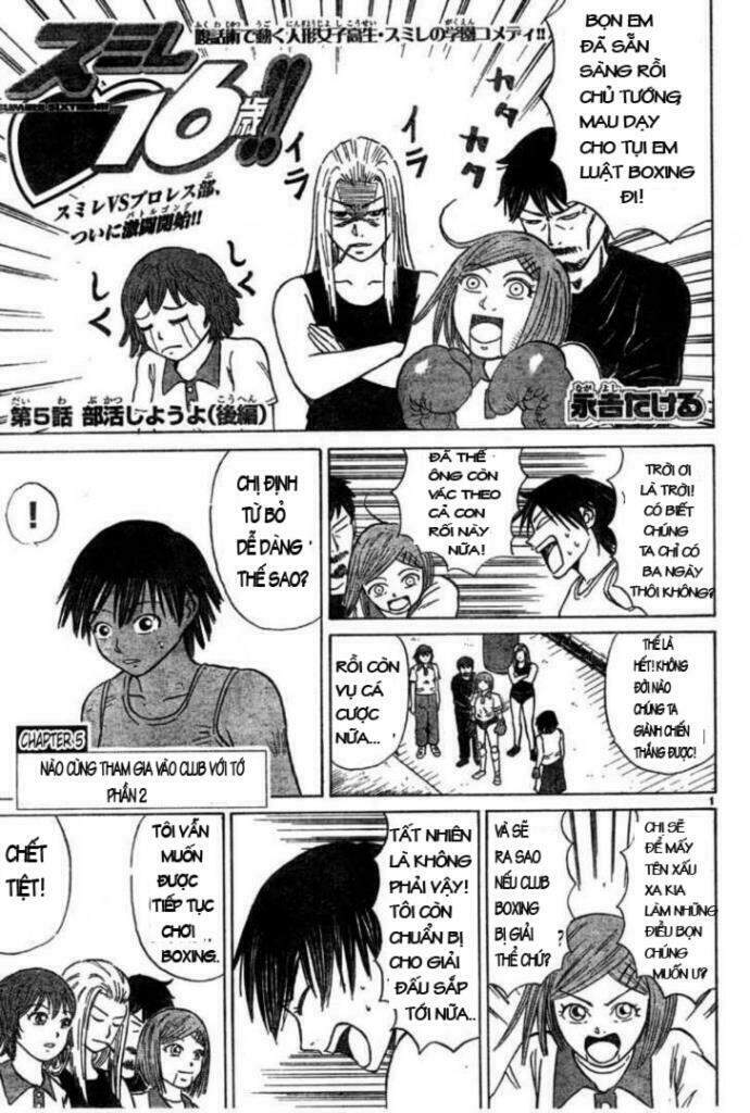 Sumire 16 Sai !! Chapter 5 - Trang 0