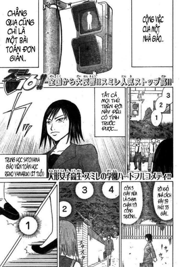 Sumire 16 Sai !! Chapter 6 - Trang 0